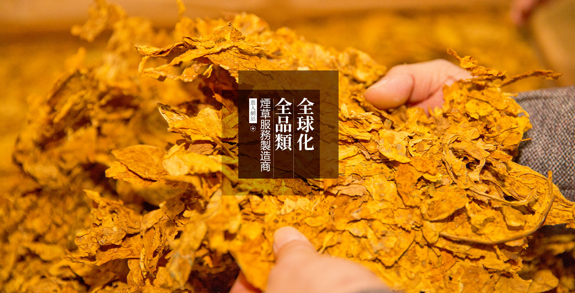 附件